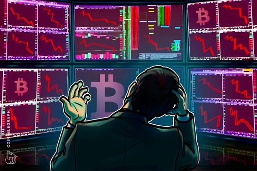 Bitcoin traders absorb the dips but ‘ghost month’ could extend woes