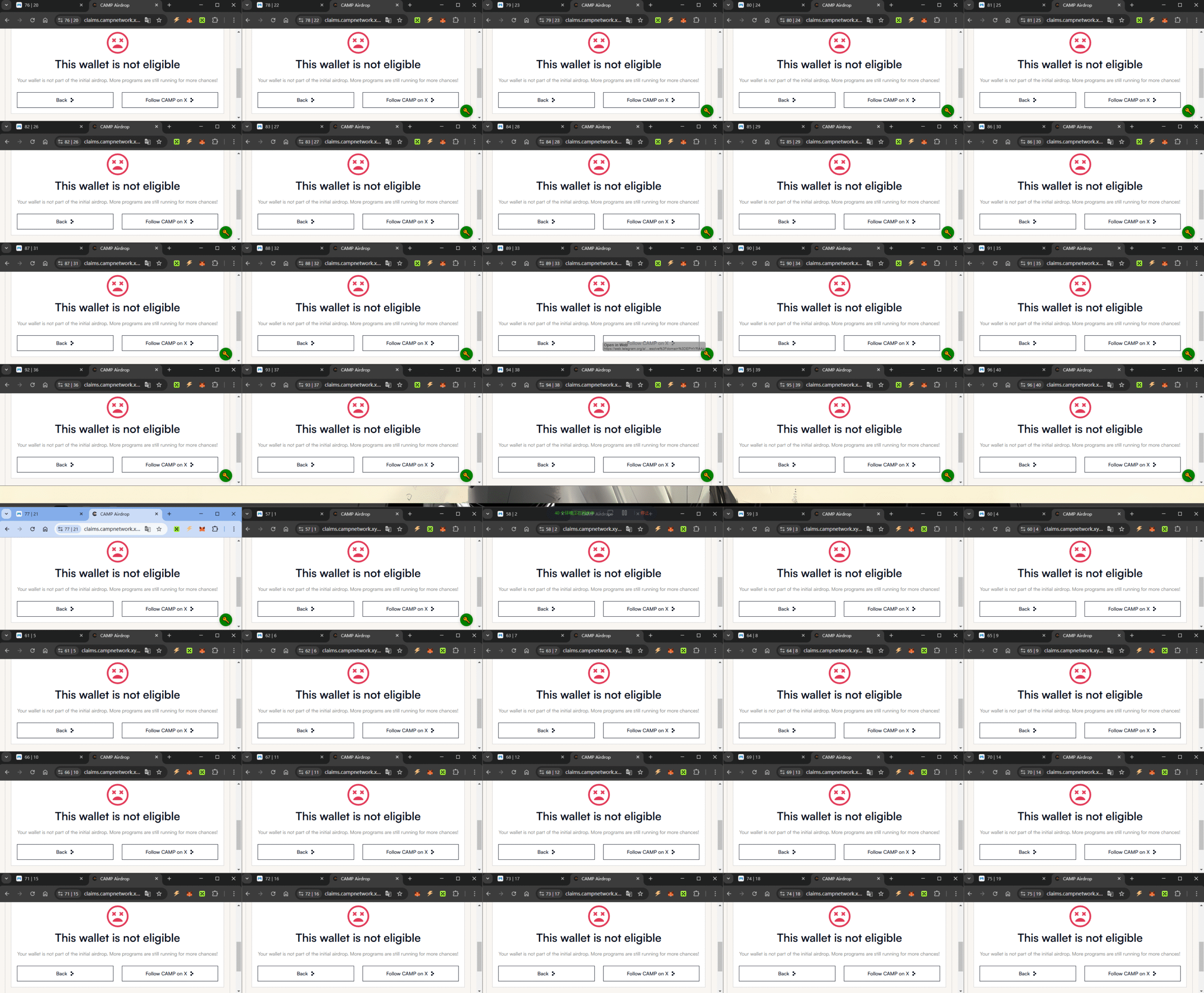 Error message when claiming CAMP airdrop. Source: X