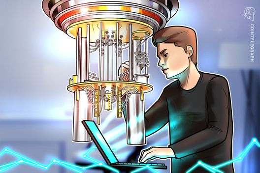 HSBC claims a quantum breakthrough in algorithmic trading