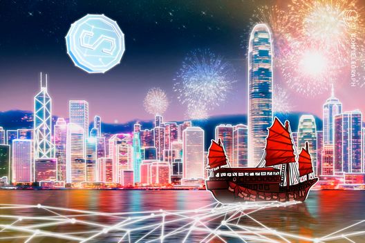 HSBC, ICBC eye Hong Kong stablecoin licenses under new regime: Report
